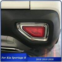 ฝาครอบตกแต่งไฟตัดหมอกหลังรถสำหรับ Kia Sportage R 2018 2019 2020 ABS ไฟตัดหมอกโครเมี่ยมท้ายชุดไฟหน้าภาพกรอบ