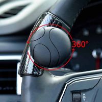 Steering Wheel Spinner Knob 360 Degree Car Turning Steering Wheel Ball Knob Booster Spinner Car Steering Booster/Tractor Knobs Furniture Protectors Re