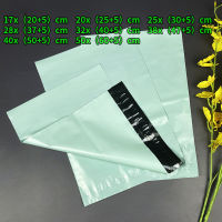 20Pcs Poly Mailers สีเขียวอ่อน Courier Storage Bag ซองพลาสติกกันน้ำไปรษณีย์จัดส่ง Mailing Bag สำหรับเสื้อผ้า/ของขวัญ-Shop5779273 Store