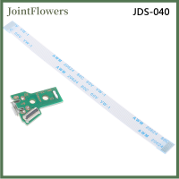 JointFlowers USB CHARGING Port SOCKET แผงวงจร12Pin JDS 011 030 040สำหรับ PS4 CONTROLLER