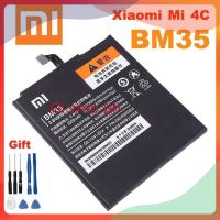 Xiao Mi 100% Original BM35 3080MAhแบตเตอรี่สำหรับXiaomi Mi 4C M4C Mi4C BM35