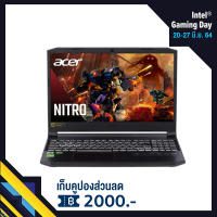 Notebook Acer Nitro AN515-55-77UK/T001