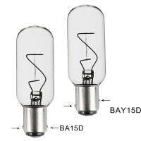 [HOT QQZIWWUJJWG 104] BAY15D BA15D โคมไฟนำทาง T25ทะเลหลอดไฟหลอดไส้12โวลต์24โวลต์25วัตต์ทะเลหลอดไฟเรือ39; S หลอดไฟ