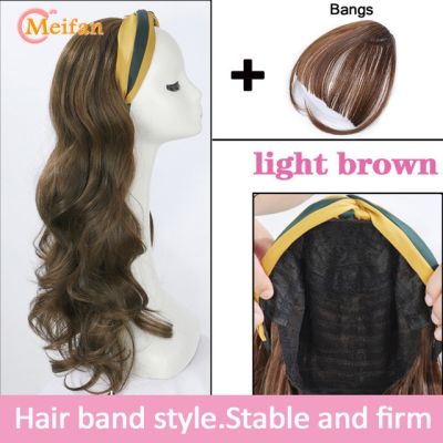 Meifan 3/4ลอนยาวตรงยาวครึ่งวิกผม Hairpieces กับคลิปผมยืดผมสังเคราะห์ชิ้นผมปลอมธรรมชาติ