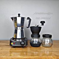 LMS63-ชุดทำกาแฟสด Moka pot 6cup+เตาไฟฟ้า GS500A+ที่บดกาแฟแบบแก้ว