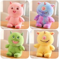 University Plush Cute Monsters Toys Stuffed Animal Dolls Birthday Plushie Gifts