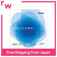 DAddario Helicore Orchestral E-String H614แรงดึงปานกลาง8เมตร