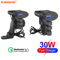 Kebidumei 12V-24V อุปกรณ์ชาร์จยูเอสบีีสำหรับรถจักรยานยนต์30W Type-C + แท่นเสียบสวิตซ์เปิด/ปิด IP67กันน้ำที่ชาร์จความเร็วสูง QC3.0สำหรับโทรศัพท์กล้องดิจิตอล