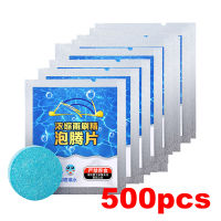 500PcsLot Car Windshield Glass Condensed Effervescent Tablet Wiper Washer Solid Wiper Conventional Concentrated Cleaner Tablets