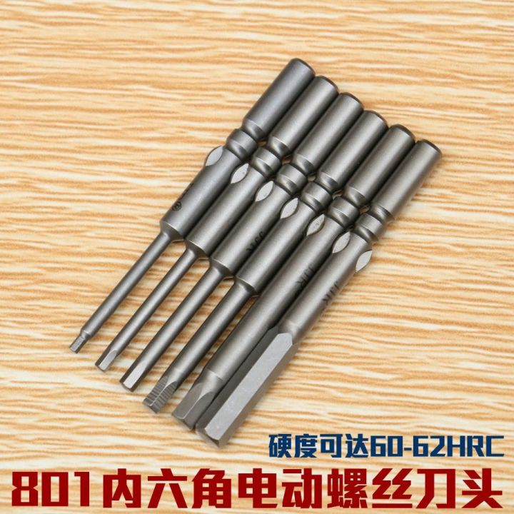 original-801-inner-hexagonal-electric-screwdriver-head-electric-screwdriver-bit-with-magnetic-screwdriver-bit-electric-drill-bit-set