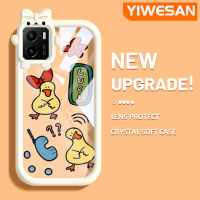 YIWESAN เคสสำหรับ VIVO Y15s Y15a,เคส Y01การ์ตูนน่ารักเป็ดสีเหลืองเล็กนิ่มน่ารักเคสกันกระแทกกรอบเคสใส่ Tpu กล้อง