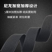 50mm widened high-quality three-wheeled motorcycle truck strapping strap luggage rope elastic rope elastic express delivery