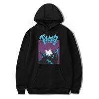 Sudadera con capucha de Anime Berserk Overtaken by Rage Merch para hombre/mujer, sudaderas con capucha de Hip Hop, sudaderas para Fans, ropa informal estampada