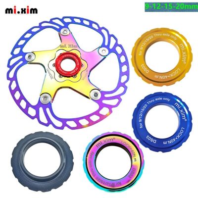 Center Lock Rotor For MTB Mountain Bicycle Middle Lock Cover Barrel Shaft Black Red Orange Green Blue Purple Grey Bike Parts