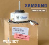 มอเตอร์แอร์ Samsung DB31-00632A มอเตอร์แอร์ซัมซุง มอเตอร์คอยล์เย็น 25W. อะไหล่แอร์ ของแท้ศูนย์