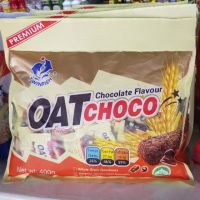 ??? ข้าวโอ๊ตอัดแท่ง รสช็อกโกแลต 400กรัม. Oat Choco Chocolate อร่อยสุดๆ (รสช็อก)