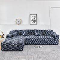 hot！【DT】¤◎  Elastic Sofa Covers for Room 2 Pieces Cover If L-style Sectional capa de