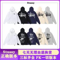 American fashion brand Stuˉssˉy letter classic printed hoodie loose and versatile autumn and winter sweatshirt jacket for men and women