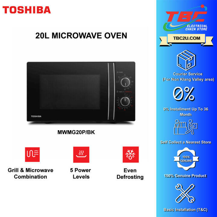 Toshiba Mw Mg P Bk L Microwave Oven Lazada