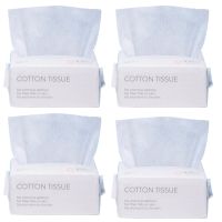 400PCS Disposable Wash Face Towel, Clean Face Towel, Make of Cotton, Remove Makeup Towel, Wash Facial Tissue