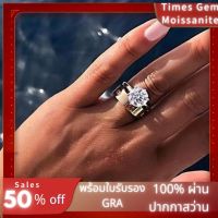 Times Gem แหวนเงิน 925 ประดับเพชร Moissanite/แหวนแฟชั่น D Color KMR050#09