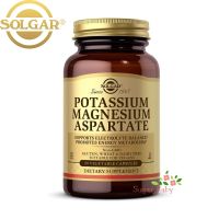 Solgar Potassium Magnesium Aspartate 90 Vegetable Capsules โพแทสเซียมแมกนีเซียม 90 เวจจี้แคปซูล