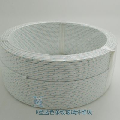 [COD] Compensation wire blue striped K-type glass fiber thermocouple temperature measuring 2x0.3mm compensation