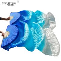 【YD】 1pair/1pc Imitation Silk Belly Veil Fans Ribs Dyed Performance Dancing