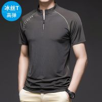 POLO shirt outdoor sports quick-drying clothes young and middle-aged male han edition trend of mens ice silk thin men short sleeve T-shirt --ntx230801☫▣✖