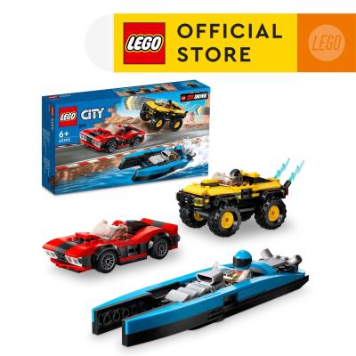 *Exclusive Lazada* LEGO City 60395 Combo Race Pack Building Toy Set (362 Pieces)