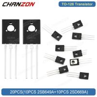 20PCS (10PCS 2SB649A 10PCS 2SD669A) TO126 NPN PNP Transistor Kit Bipolar Junction Triode Tube Fets Integrated Circuits BJT