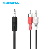 1m Audio Cable 3.5mm TRS Jack to 2 RCA Connector Male to Male AUX Stereo Audio Conversion Cable Splitter for Amplifier Phone Car Cables