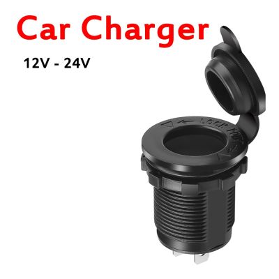 12V Phone Charger Connector Waterproof Car Cigarette Lighter Socket Auto Boat Motorcycle Tractor Power Outlet Socket Receptacle Car Chargers