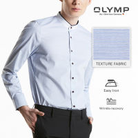 OLYMP Level Five Shirt เสื้อเชิ้ตชาย คอจีน สีฟ้า ลายทาง ผ้าเรียบ ทรงพอดีตัว ยืดหยุ่นได้ดี รีดง่าย