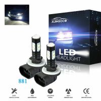 2 PCS 881 LED Fog Light Driving Bulbs 862 886 889 894 896 Xenon White 6000K Car Headlight H1 H8 H9 H11 1600LM 50W High Low Beam Bulbs  LEDs  HIDs