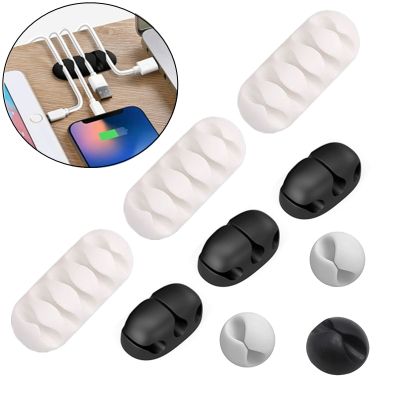 1clip/3clip/5clip Silicone Cable Organizer Clips Self Adhesive Earphone Mouse Wire Holders Desk Cable Management Fix Holder 2022