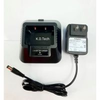 ♖แท่นชาร์จวิทยุสื่อสาร Icom IC-V90 IC-V95 IC-V97 รับประกัน 3 เดือน♕