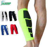 1Pcs กีฬาการบีบอัดลูกวัวแขนขาถุงเท้าการบีบอัดวิ่ง Shin Splint เส้นเลือดขอดลูกวัว Pain Relief Calf Guards นักวิ่ง