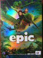 Epic (DVD)-บุกอาณาจักรคนต้นไม้ (ดีวีดี)