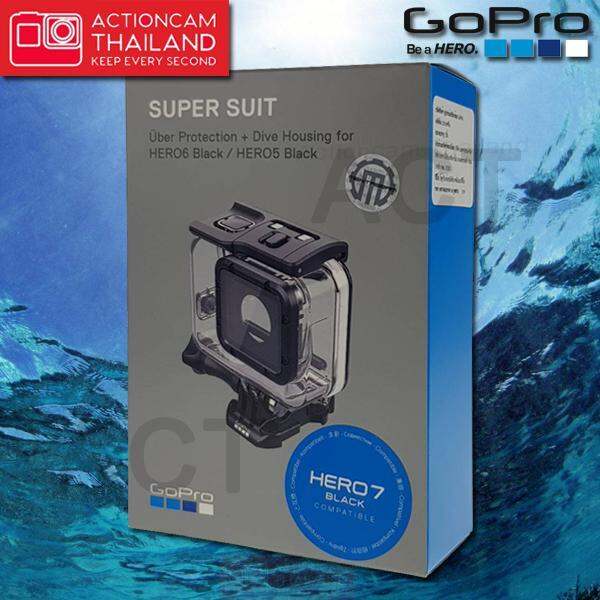 gopro-super-suit-water-proof-case-เคสกันน้ำ-โกโปร-ber-protection-dive-housing-for-hero-7-black-hero-6-black-hero-5-black