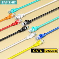 Samzhe Ethernet Cable Cat6 Gigabit High Speed 1000Mbps Internet Cable RJ45 Shielded Network LAN Cord for PC PS5 PS4 PS3 Xbox