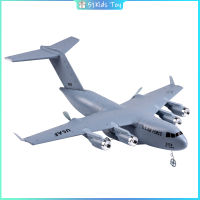 C-17 C17 RC เครื่องบินขนส่ง373มม. EPP ของเล่นของขวัญวันเกิดเครื่องบิน RC DIY สำหรับเด็กหญิงเด็กชาย