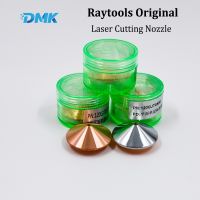 หัวฉีดเครื่องตัดด้วยเลเซอร์ใย Raytools สำหรับหัวเลเซอร์ Bt210s 240S Bm109fc 111fc 114S 115