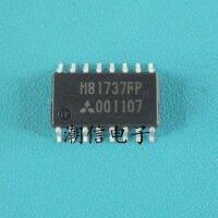 5pcs M81737FP