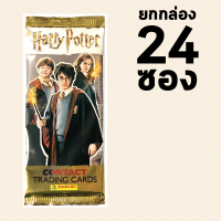 การ์ดสะสม Harry Potter Contact ยกกล่อง 24 ซอง