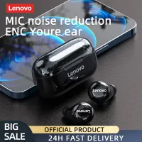 Lenovo LP11 In-Ear Earbuds BT5.0 Wireless Earphones Intelligent Dual Mic/Noise Reduction/Touch Control/HiFi Stereo Sound Headset