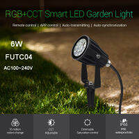 Miboxer 6W 9W 15W 25W led Lawn Light RGB+CCT Garden Light Waterproof IP66 Outdoor Lighting 24V 110V 220V outside decoration