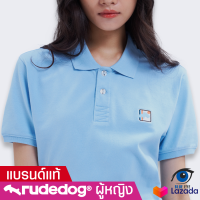 rudedog Polo เสื้อโปโลผู้หญิง รุ่น Pass