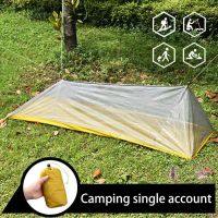 Polyester Useful One Person Trekker Backpacking Tent Net Yarn Popup Screen Tent Reliable for Grassland