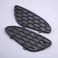 1คู่กันชนหน้าฝาครอบด้านล่าง Grille Fit สำหรับ E W211 E320 E350 E500 2118850253 2118850353